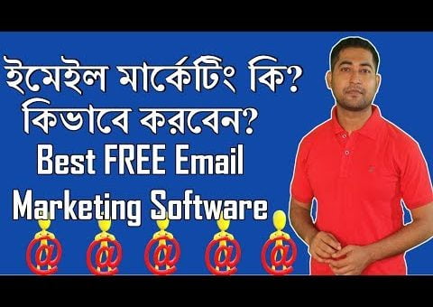 Email Marketing Bangla Tutorial – What it is? – How Does it Works?