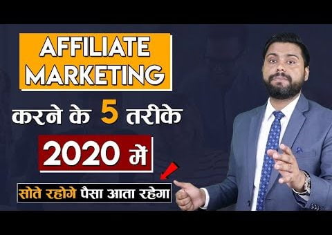 6 Best Tips For Affiliate Marketing For beginners in 2020 | How to make money online in 2020