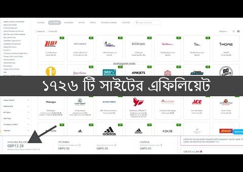 Impact Affiliate Marketing Bangla Tutorial – How to Make Money With Affiliate Marketing