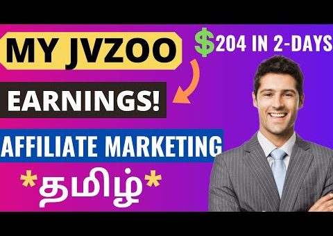 $204 In 48 Hours – My Affiliate Marketing Journey & Earning Proof | Tamil