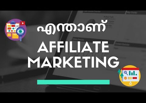 What is Affiliate Marketing ? | Affiliate Marketing Detailed Explanation in Malayalam