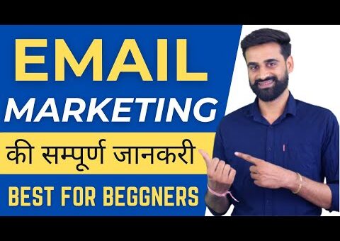 Email Marketing Complete Guide for Beginners || Hindi
