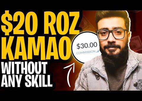 Make Money Online with Fiverr Affiliate Marketing in 2022 | Affiliate Marketing Complete Course