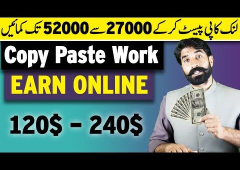 Copy Paste Online Work | Fiverr Affiliate Marketing | Earn Money Online | Albarizon