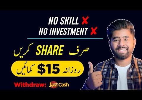 Earn Money Online from Home Without Investment through Fiverr Affiliate Marketing – Part 01