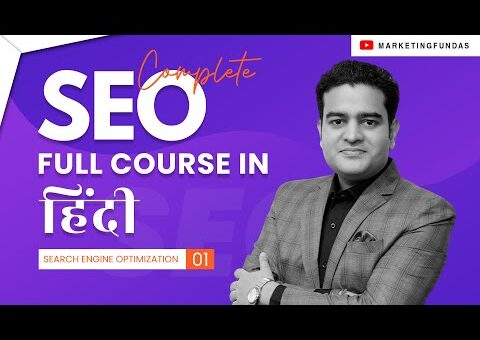 SEO Complete Course in Hindi | Search Engine Optimization Full Course | #seocourse #marketingfundas