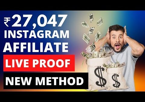 Instagram Affiliate Marketing for Beginners *EASY NEW METHOD*