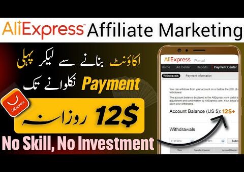 Aliexpress Affiliate Program – From Start to Withdrawal Learn How To Earn Money From Aliexpress