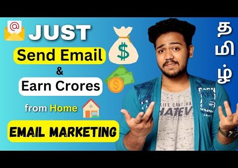 Secrets Behind Email Marketing in Tamil 2023 | Email Marketing for Beginners-Email Marketing Course