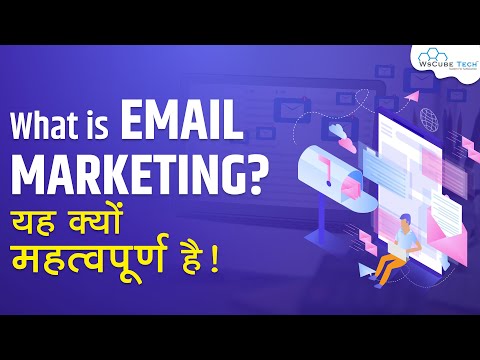 What is Email Marketing? Benefit of Email Marketing & Why it is Important
