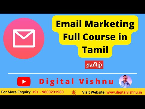 Email Marketing Tutorial in Tamil – Email Marketing Full Course – Email Marketing For Beginners