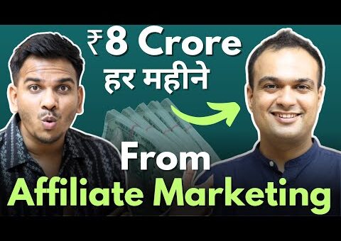 How Rachit Madan Earns $1M per month through Affiliate Marketing ?