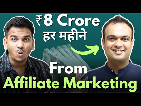 How Rachit Madan Earns $1M per month through Affiliate Marketing ?