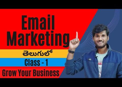 What Is Email Marketing In Telugu || Class – 1 || Video: #224