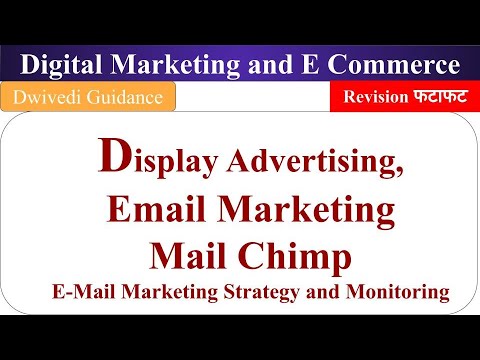 Digital Marketing and E Commerce unit 2, Digital Marketing and E Commerce aktu, Display, email
